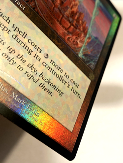 MTG Defense Grid (Foil) The Brothers' War: Retro Frame Artifacts 43 NM - Image 3
