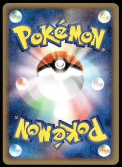 Japanese Pokemon Mudkip 028/080 Magma VS Aqua: Two Ambitions NM - Image 2