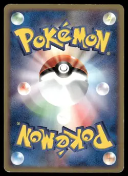 Pokemon Tcg Houndour [1st Edition] #32 Japanese Expedition Expansion Pack LP - Image 2