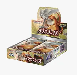 Pokemon Tag Team GX Double Blaze SM10 Sealed Booster Box Japanese - Image 1