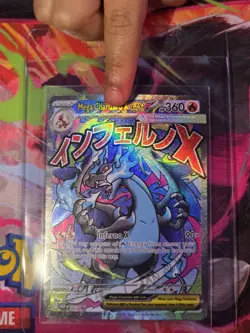 Pokemon Mega Charizard X EX 023 Me: Mega Evolution Promo NM - Image 1