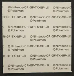 Japanese Piplup Snowman Daiichi Pan Deco Winter Sticker Pokemon Trading CG NM - Image 2