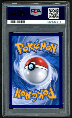 POKEMON REVAVROOM ex 2025 SIMPLIFIED CHINESE CSV4 C-REWARD ROUND SAR #155 PSA 10 - Image 2