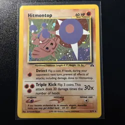 Pokemon TCG Hitmontop Neo Discovery Holo Rare 3/75 LP - Image 1