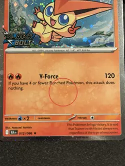 Victini 12/86 NM Black Bolt Stamp RARE HOLO BLEED ERROR + SWIRL Pokemon TCG - Image 2