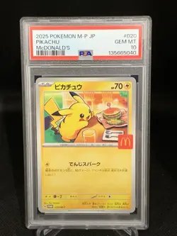 2025 POKEMON JAPANESE M-P PROMO MCDONALD'S #020 PIKACHU PSA 10 - Image 1