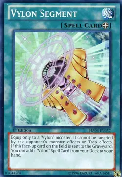 Yugioh! LP Vylon Segment - HA06-EN057 - Super Rare - 1st Edition Lightly Played, - Image 1