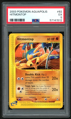POKEMON HITMONTOP 2003 AQUAPOLIS #82 PSA 5 - Image 1