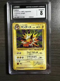 Pokemon Jolteon Jungle 135 Holo Rare Japanese 1997 CGC 8 Stage 1 - Image 1
