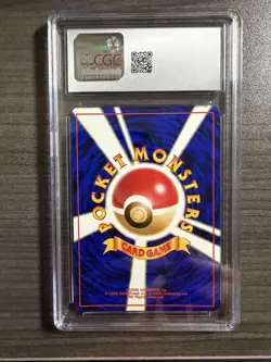 Pokemon Jolteon Jungle 135 Holo Rare Japanese 1997 CGC 8 Stage 1 - Image 2
