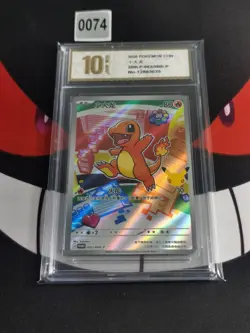 Pokemon S-Chinese 30th First Partners Charmander 002/30th-p-Pyxis gold 10 - Image 1