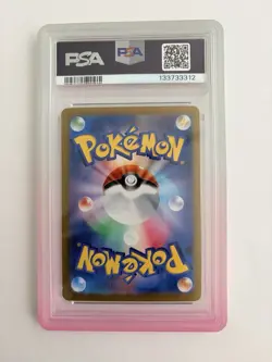Pokemon Mew ex SV2a 205/165 Special Art Rare Holo PSA 10 Japanese 2023 - Image 2