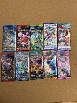 Pokemon TCG Korean Booster Pack Lot Of 10, SEALED - Image 1
