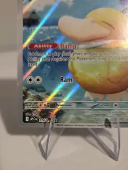 Pokemon Psyduck 226/217 Rare Basic 70 HP Regular ASC EN 2026 Pokemon TCG - Image 4