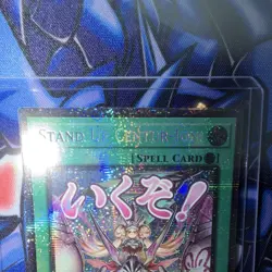 Konami Yu-Gi-Oh! TCG Stand Up Centur-Ion Spell Holo Starlight 1st Ed RA05-EN122 - Image 4
