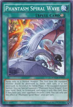 Phantasm Spiral Wave - MACR-EN059 - Common - Unlimited Edition x3 - Near Mint - Image 1