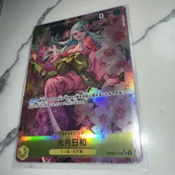 Kouzuki Hiyori (Alt Art) OP06-106 SR ONE PIECE Card The Best PRB-01Japanese - Image 3