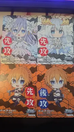 Weiss Schwarz Date A live VOL.3 Chibi Box Toppers Complete Set (12) - Image 3