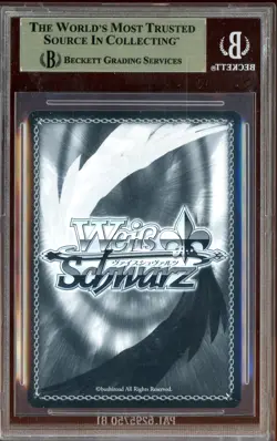 2025 Weiss Schwarz Azur Lane Japanese S119-043SP Shimanto BGS 10 PRISTINE - Image 2