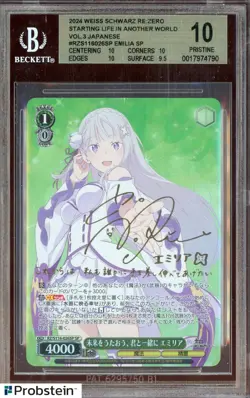 2024 Weiss Schwarz Zero Starting/Another World JPN RZS116026 SP Emilia BGS 10 - Image 1