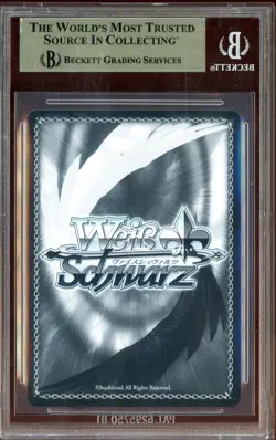 2024 Weiss Schwarz Zero Starting/Another World JPN RZS116026 SP Emilia BGS 10 - Image 2