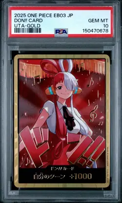 PSA10 UTA-GOLD DON!! Card EB03 Heroes Edition One Piece TCG JP - Image 1
