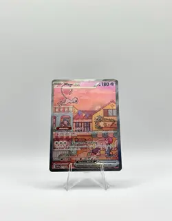 Mew EX 053 SVP Black Star Promo 151 UPC Scarlet Violet Pokemon Card TCG - Image 1