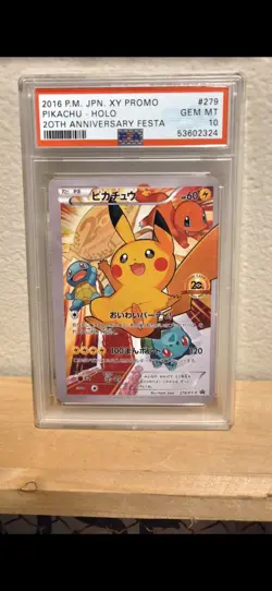 Pokemon2016 20th Anniversary Festa PikachuJapanese Promo 279/XY-P(art/deco Card) - Image 1