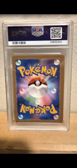 Pokemon2016 20th Anniversary Festa PikachuJapanese Promo 279/XY-P(art/deco Card) - Image 2