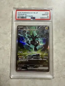 Zekrom ex PSA 10 Japanese Pokemon Card 169 2025 SAR sv11B Black Bolt - Image 1