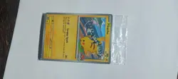 Pikachu - 225 (World Championship 2025) 225 Sv: Scarlet & Violet Promo Cards... - Image 1