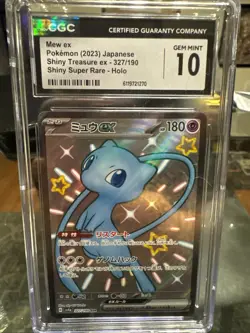 Mew ex Shiny Super Rare Japanese Pokemon Card (2023 Shiny Treasure ex 327/190) - Image 1