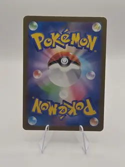 Gimmighoul AR 068/062 sv3a Japanese Pokemon Card Raging Surf - NM - Image 2