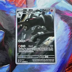 Pokemon Houndoom 066/064 Sv: Shrouded Fable Illustration Rare Holo 120 HP Card - Image 1