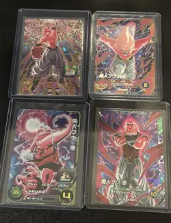 Dragon Ball Cards - Image 1