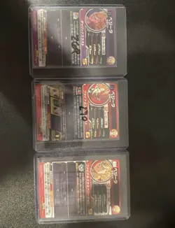 Dragon Ball Cards - Image 4