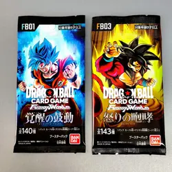 Dragon Ball Super Divers Entry Deck Set pack - 7 Cards, etc… 5 Packs Set - Image 5