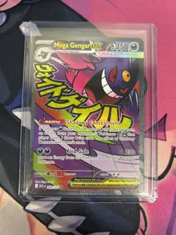 Mega Gengar ex MEGA_ATTACK_RARE Ascended Heroes Pokemon Card [NM] #269/217 - Image 1