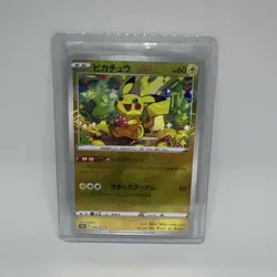 Pokemon Company Pikachu 014/071 S10a Dark Phantasma Japanese Holo Common - Image 1