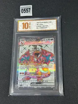2025 Pokemon Chinese CSV5C 145/129 Charizard EX SR Grade 10 - Image 1