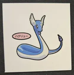 Japanese Dragonair Daiichi Pan Stickers Part 2 Pound Cake Pokemon Trading CG LP - Image 1