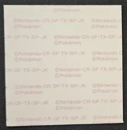 Japanese Dragonair Daiichi Pan Stickers Part 2 Pound Cake Pokemon Trading CG LP - Image 2