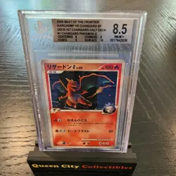 CHARIZARD G HOLO BGS NM 8.5 - 2009 Pokemon JPN Charizard HALF DECK 1ST ED #001 - Image 1
