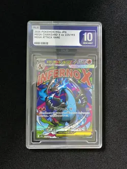 2025 Pokemon TCG Japanese M2a Mega Charizard X ex 223/193 MA PLG 10 CB13 - Image 1