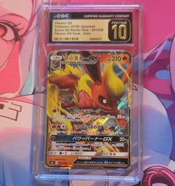 Pokemon Flareon GX CGC Pristine 10 Smi Starter Sets Holo 001/038 Japanese 2018 - Image 1