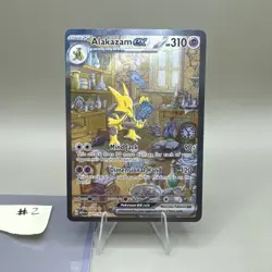 Alakazam ex 201/165 - SV: Scarlet & Violet 151 - SIR - Pokemon TCG - NM - Image 1