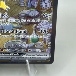 Alakazam ex 201/165 - SV: Scarlet & Violet 151 - SIR - Pokemon TCG - NM - Image 4