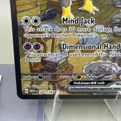 Alakazam ex 201/165 - SV: Scarlet & Violet 151 - SIR - Pokemon TCG - NM - Image 5