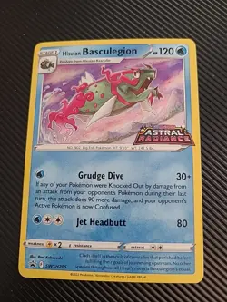 Hisuian Basculegion SWSH205 Pokemon Black Star Promo Astral Radiance NM - Image 1