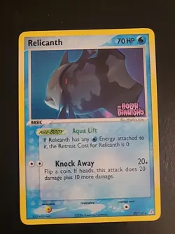 Relicanth - 30/110 - Reverse Holo Rare - Pokemon EX Holon Phantoms - VLP - Image 1